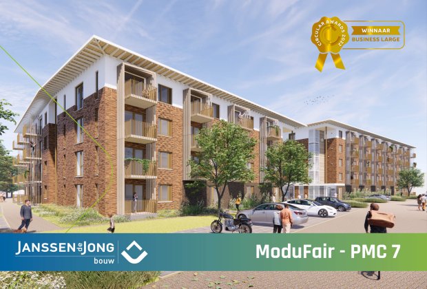 ModuFair PMC 7